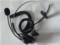 廣州賽克瑞嘉通信設備湛江耳機電話及廣東耳機電話產品信息與價格詳情